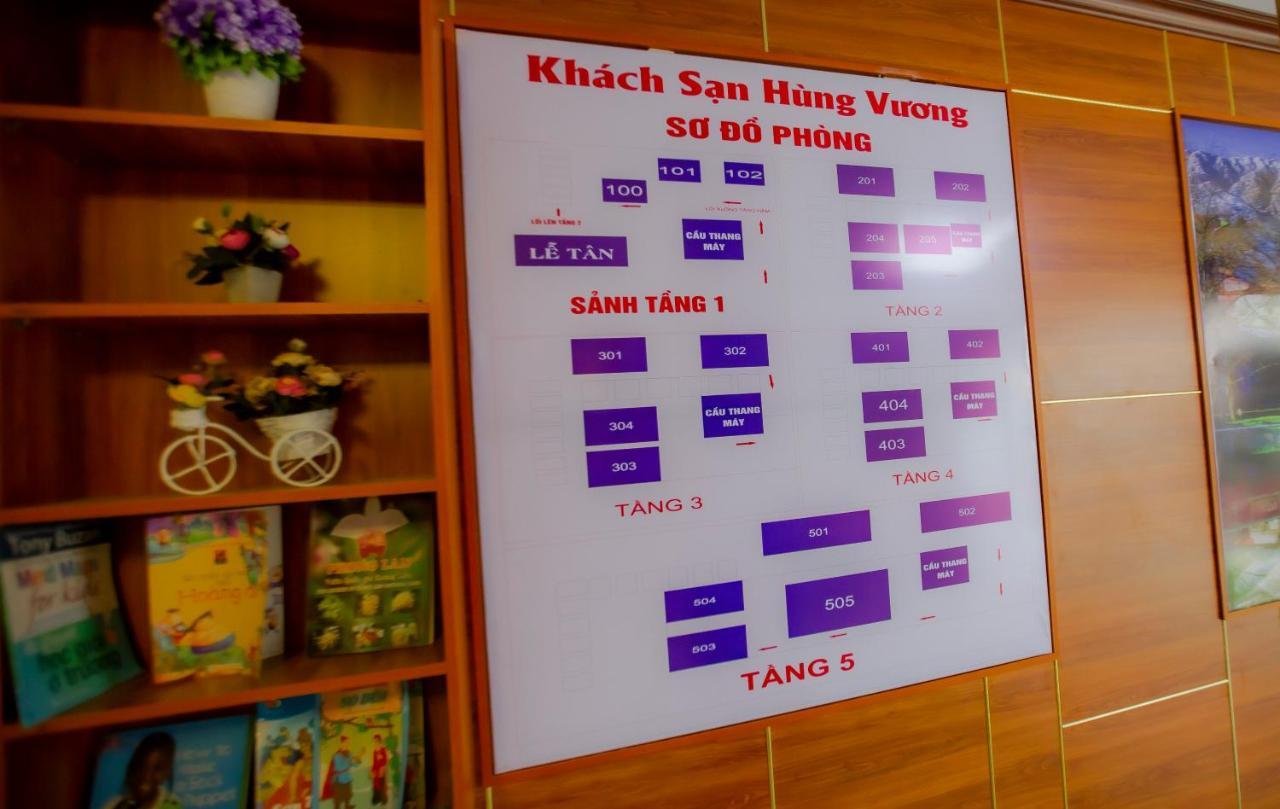 Sapa King Hotel Hung Vuong Hotel Εξωτερικό φωτογραφία