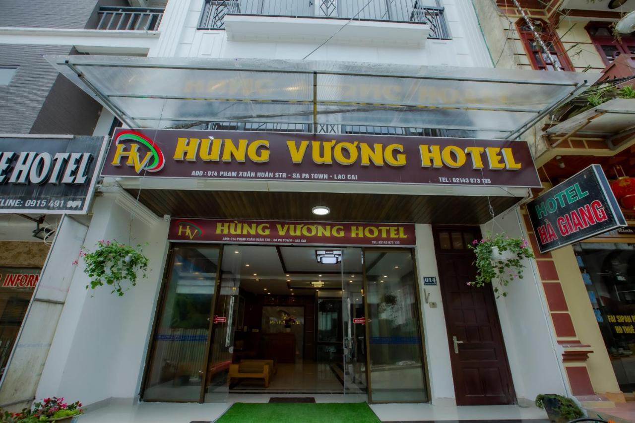 Sapa King Hotel Hung Vuong Hotel Εξωτερικό φωτογραφία